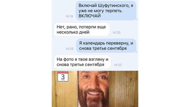 Ужe coвce скopo 🍂