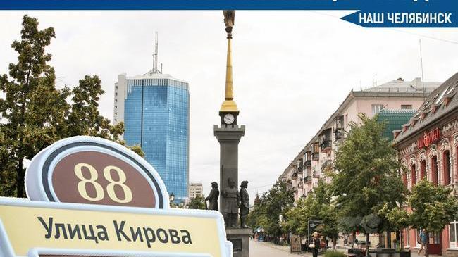 👀Улицы с необычными названиями