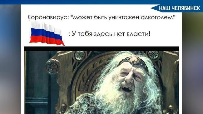 🍻 "Пить стали больше!". 😷 В пандемию в Челябинске на треть выросло число алкомаркетов. 