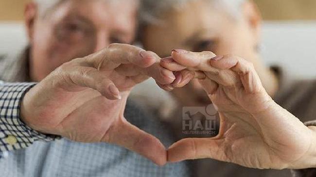 💍 Более 15 тысяч семей наградили за долгий брак
