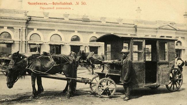 По коням! Какими были правила дорожного движения в Челябинске сто лет назад (часть 2)