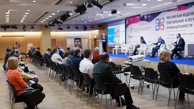 СберЛизинг стал участником «Российской недели текстильной и легкой промышленности-2021»