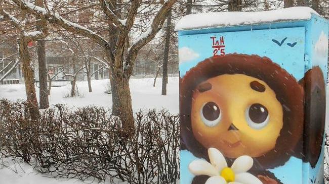 😎 ТОП-5 лучших видов Челябинска за неделю по мнению наших подписчиков☺ А какое фото вам нравится больше? 