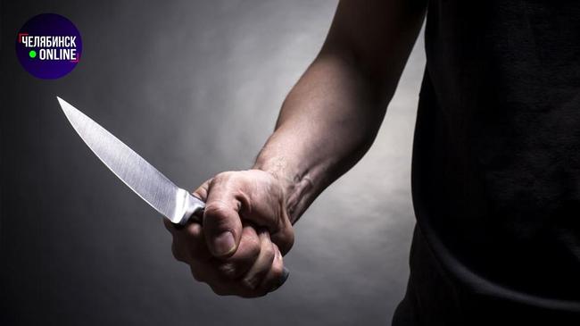 ⚡ В Челябинске пенсионер чуть не зарезал свою экс-жену