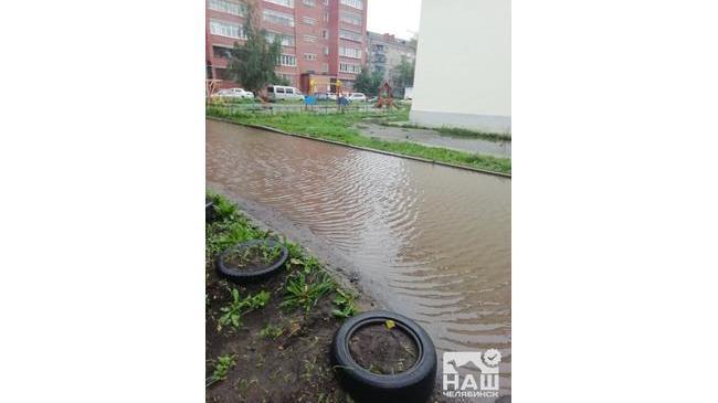 ⚡ Жители Челябинска жалуются на то, что их дворы буквально затапливает во время сезонных дождей 
