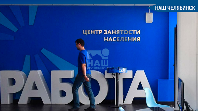 🎓 Правительство поможет молодежи трудоустроиться. 