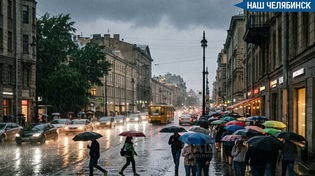 🌡 В регионе заметно потеплеет, но не обойдется без осадков