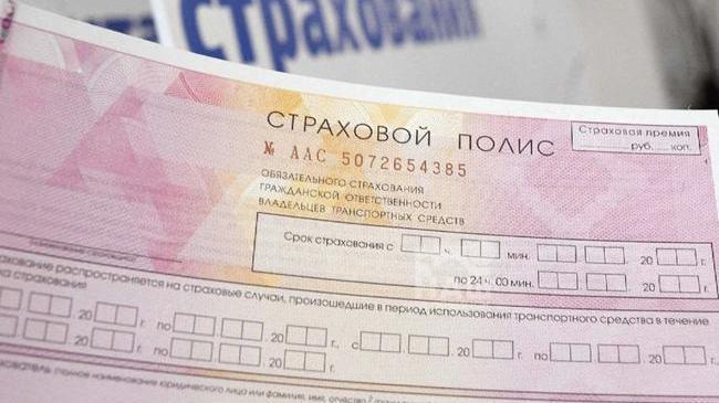 🚗 Камеры начнут штрафовать водителей без ОСАГО