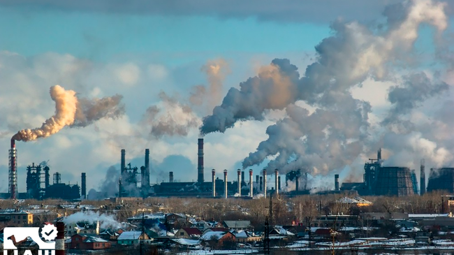 🏭 Министр экологии потребовал от предприятий снизить выбросы в период НМУ
