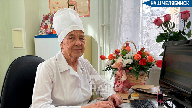 🎉 90-летний юбилей отмечает старейший врач-хирург Озёрска Надежда Бадукина