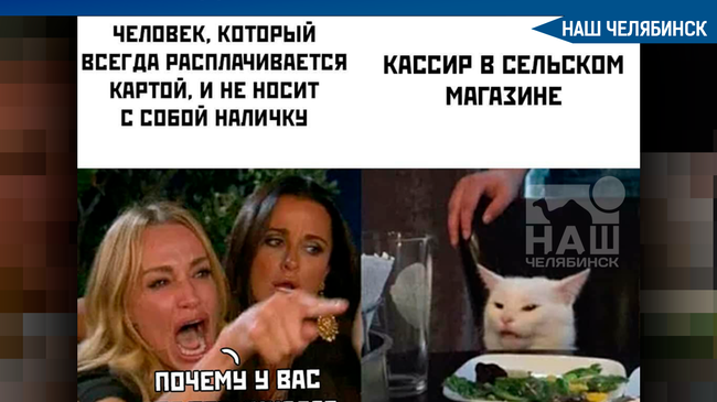 💸В России собираются полностью отказаться от наличных - уже в феврале депутаты Госдумы намерены обсудить эту возможность.