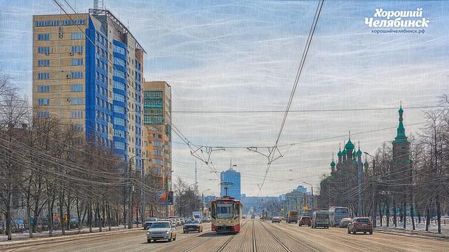 ☀ Доброе утро, челябинцы! Опишите стикером, с каким настроением вы встречаете этот день?