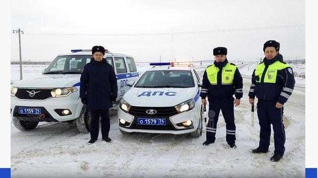 🙏 Инспекторы спасли челябинца на трассе