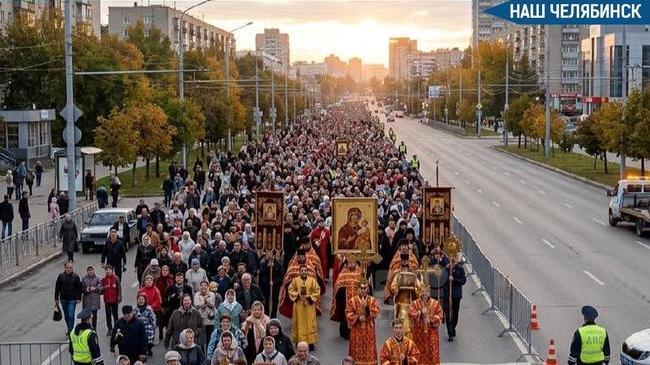 🚫 Из-за Крестного хода в Челябинске перекроют три улицы