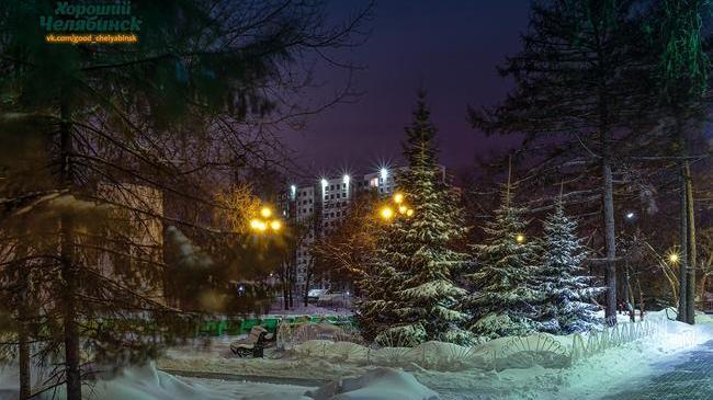 Спокойной ночи, челябинцы! 🌛 Как прошел ваш день? Чем занимались? 😊 