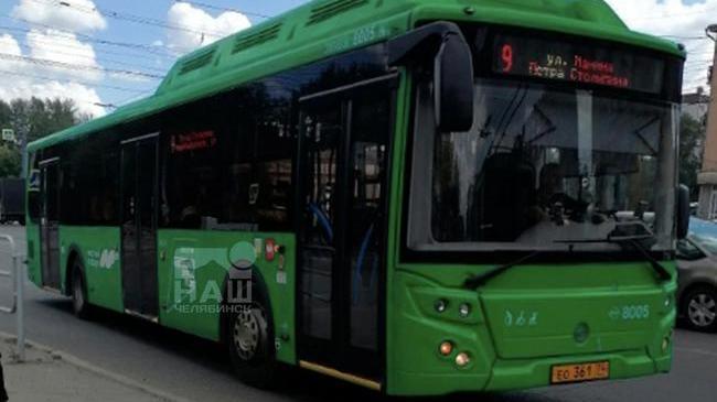 🚍 В Челябинске изменится конечная остановка на маршруте автобуса № 9