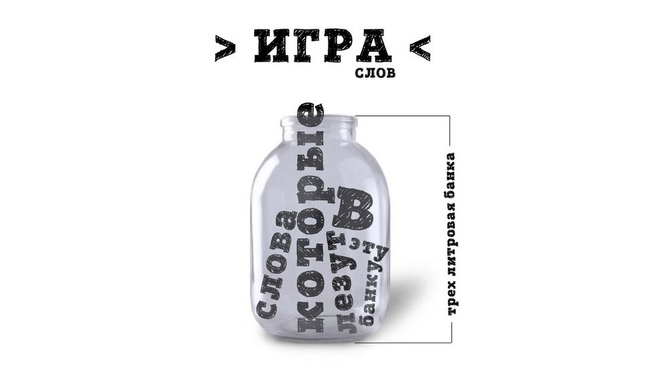 Добрый вечер, челябинцы! 😉