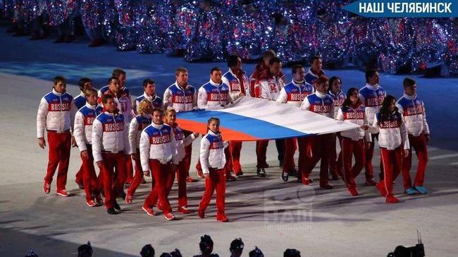 🇷🇺 Россия официально готовится к Олимпиаде 2028 года