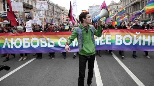 Власти Челябинска запретили проведение гей-парада