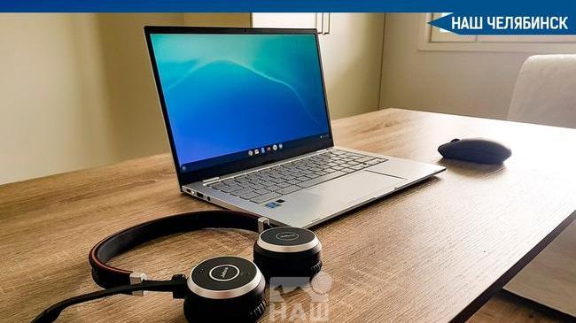 💼😷 Мэрия Челябинска отправила 30% сотрудников на удаленку. 