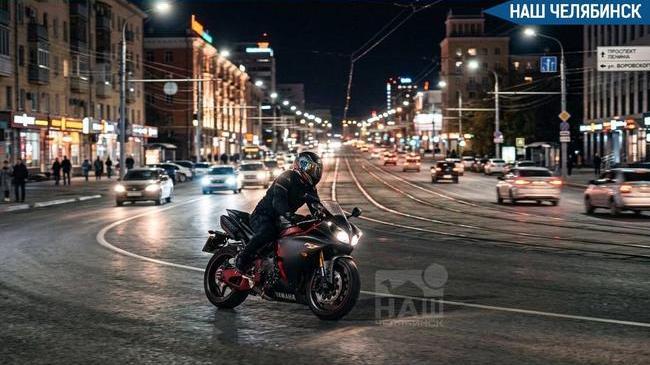 🏍️ Ночные гонки на мотоциклах могут запретить в Челябинске