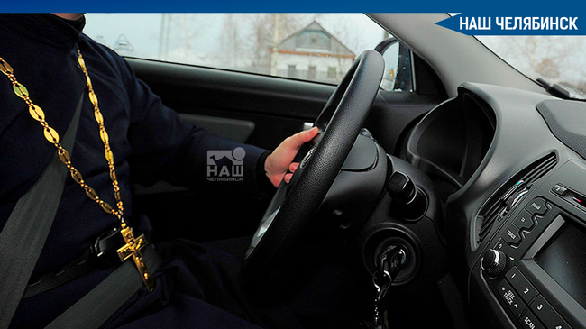 🚙 На Южном Урале у 45-летнего священнослужителя пытались угнать внедорожник Toyota Highlander. 