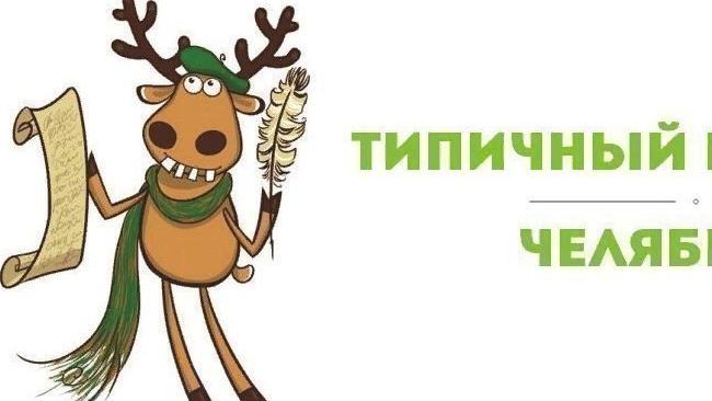 Анонимно админ.