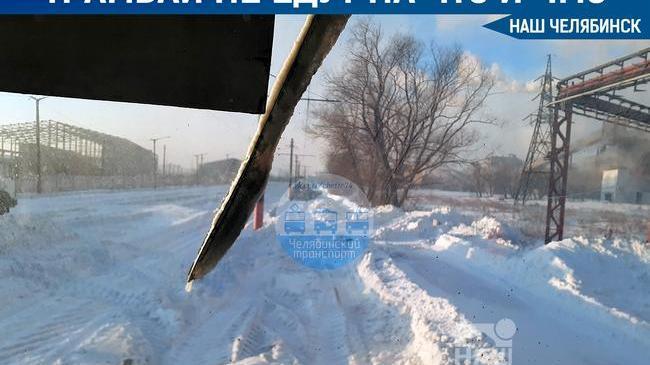 🚋 В Челябинске по-прежнему проблемы с трамваями.