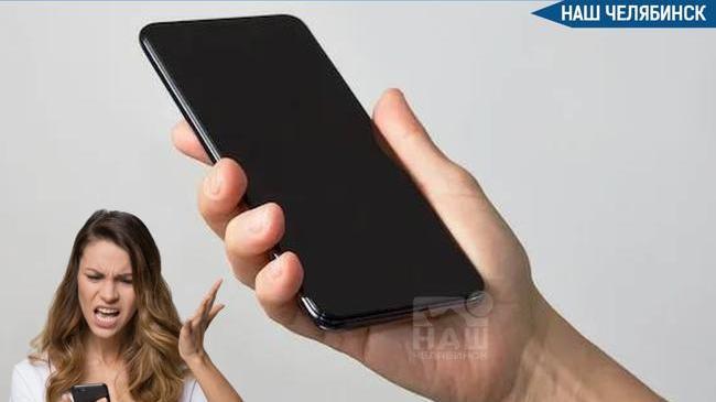 📱 Мобильный интернет троит по всей России