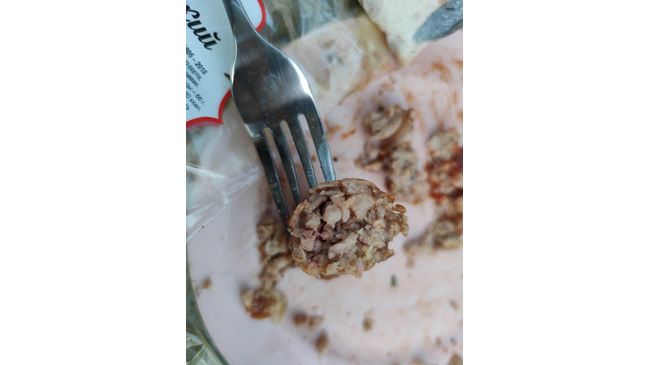  Лента Сеть гипермаркетов Челябинск, Черкасская, 23