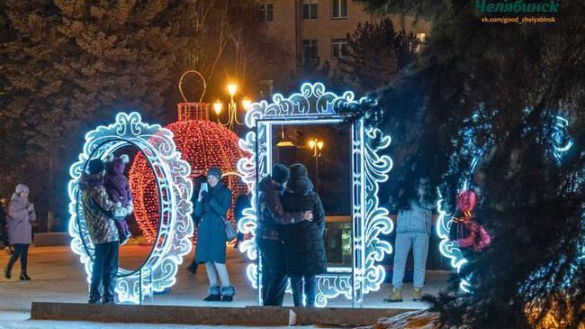 Спокойной ночи, Челябинск🌃🌙 Рассказывайте, как провели выходные?😉