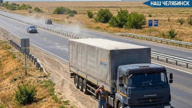 🚚 Фурам запретили ездить по дорогам области в дневное время