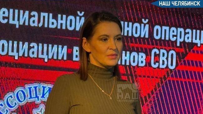 ❗️ Зампред правительства региона покинула свой пост