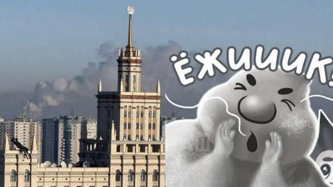 ⚡️В Челябинской области на сутки объявили режим «черного неба»