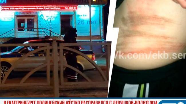 😨 Смотрите, что творят в соседнем регионе! 😱 