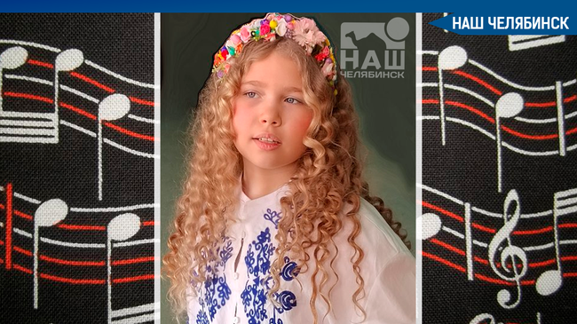 😃 Юная певица из Челябинска едет на международный фестиваль в Сербию. ​​​​​​​