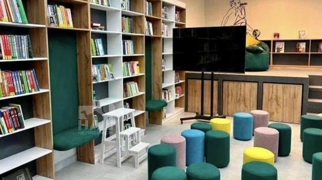 📚 В Челябинске откроется библиотека с «Выручай-комнатой» 
