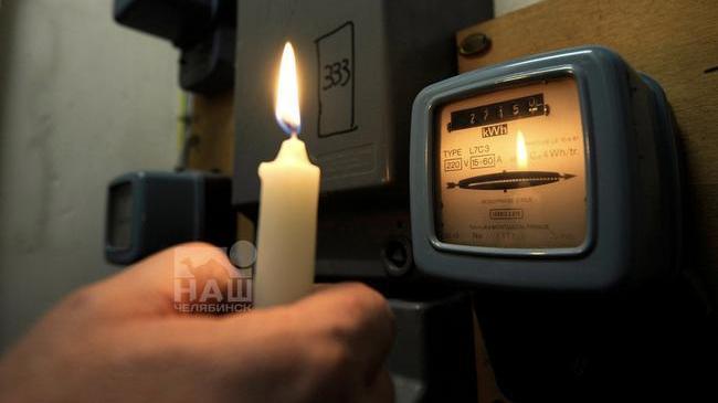 💡 Жители Ленинского района почти сутки сидят без электричества