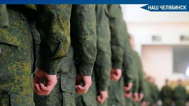 😱 В Челябинской области младший офицер избивал и унижал солдат-срочников из Перми. 