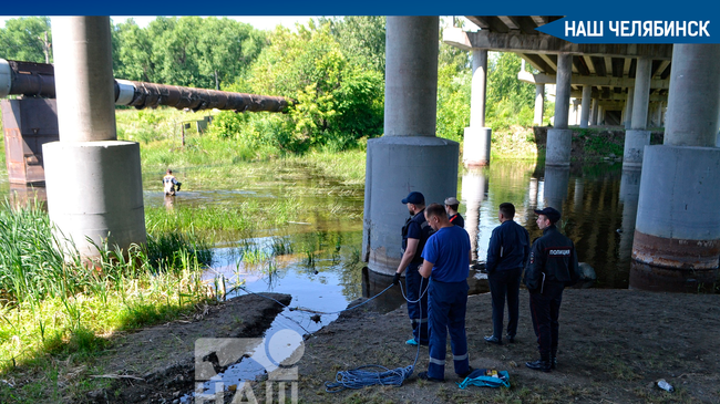 ⚠ СК начал проверку по факту обнаружения человеческих останков под мостом в Челябинске.