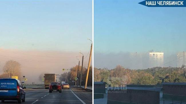 😶‍🌫️ Режим НМУ продлили в Челябинской области