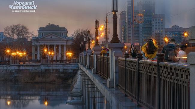 Спокойной ночи, челябинцы🌃