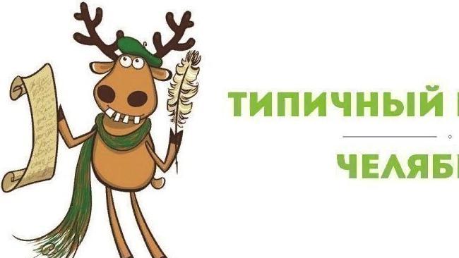 Анонимно админ.
