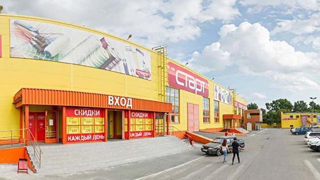 Федеральная сеть строительных магазинов уходит из Челябинска