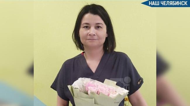 👩‍⚕️ Челябинский врач получила государственную награду 
