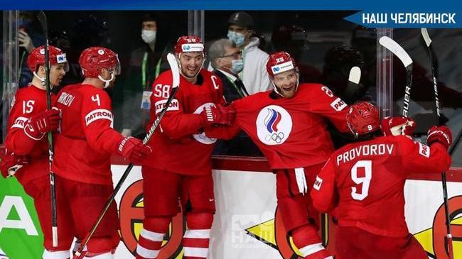⚡ Снова победа! Сборная России по хоккею разгромила британцев во втором матче чемпионата мира в Латвии со счетом 7:1