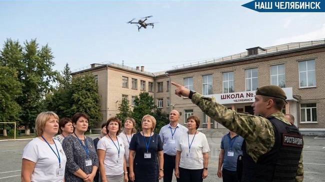 🛡 В челябинских школах проведут учения по защите от дронов
