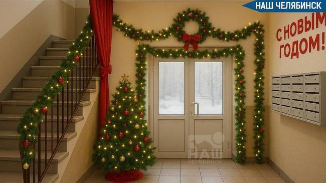 🎄 Украшать подъезды к Новому году без разрешения УК нельзя — это может привести к штрафу
