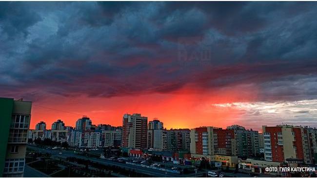 ☺ Видели какое небо сейчас над Челябинском? 