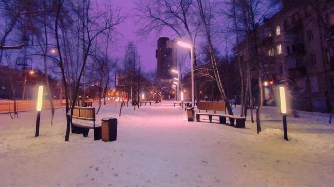💜 Пурпурный Челябинск
